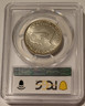 pcgs-1952-washingon-carver-commemorative-half-dollar-ms63-gsh-b