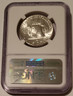 1954-franklin-half-dollar-ms65-ngc-b