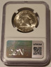 1953-franklin-half-dollar-ms66-ngc-lt-b