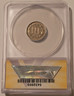 1865-three-cent-nickel-clashed-dies-error-au53-anacs-b