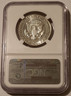 mgv-1964-kennedy-silver-half-dollar-proof-pf67-ngc-b