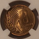 bulgaria-1951-3-stotinki-ms67-ngc-d