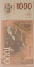 Serbia 2004 1000 dinara bank note 67 ppq legacy d