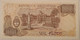 Argentina 1976-83 1000 pesos bank note 67 epq pmg d