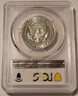 1964-kennedy-silver-half-dollar-pr68-pcgs-gsh-b