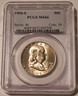mgv-1954-s-franklin-half-dollar-ms66-pcgs-lp-a