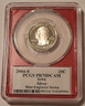2004-s-silver-iowas-state-quarter-sfbrige-mercanti-b