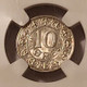 denmark-1907-10-mark-ms63-ngc-d