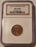 denmark-1874-2-ore-ms64-rb-ngc-a