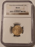 denmark-1926-half-krone-ms65-ngc-aaa