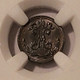 russia-1898-quarter-kopek-ms63-bn-ngc-c