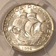 portugal-1932-2-half-escudos-ms63-pcgs-c