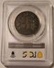 britain-victoria-1883-silver-half-crown-xf40-pcgs-b