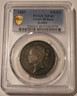 britain-victoria-1883-silver-half-crown-xf40-pcgs-a