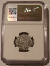 seljuq-of-rum-three-brothers-silver-dirham-au55-ngc-b