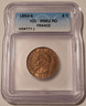 france-1854-a-5-centimes-ms62-red-icg-a