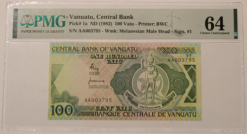 Vanuatu-1982-100-vatu-bank-note-64-pmg-a