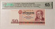 East-Germany-1986-50-mark-bank-note-65-epq-pmg-a