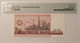 East-Germany-1986-50-mark-bank-note-65-epq-pmg-b