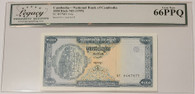 Cambodia-1995-1000-riels-bank-note-66-ppq-legacy-b