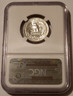 1964-washington-quarter-ms66-ngc-b
