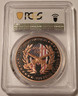 2025-spartan-warrior-copper-round-gem-bu-pcgs-b
