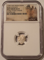 russia-boris-godunov-silver-kopek-error-au55-ngc-a