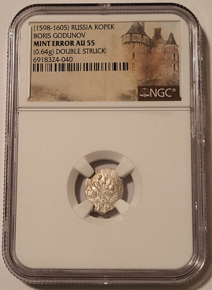 russia-boris-godunov-silver-kopek-error-au55-ngc-a
