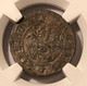 livonia-duchy-1572-schilling-au50-ngc-c