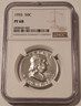 1955-franklin-half-dollar-pf68-ngc-a