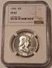 1954-franklin-half-dollar-pf67-ngc-a