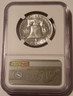 1954-franklin-half-dollar-pf67-ngc-b
