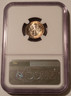 1958-d-roosevelt-dime-ms67-ngc-nice-copper-toning-b