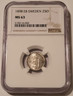 Sweden 1898 eb silver 25 ore ms63 ngc a