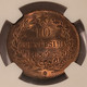 Italy 1893 bi 10 centesimi ms63 rb ngc d