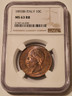 Italy 1893 bi 10 centesimi ms63 rb ngc a