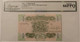 Iraq 1993 quarter dinar bank note emergency issue 66 ppq legacy a