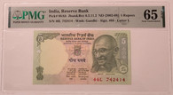 India 2002-08 5 rupees bank note 65 epq pmg a