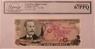 Costa Rica 1977-89 5 Colones Bank Note Superb Gem New 67 PPQ Legacy Currency Grading
