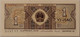 China 1980 1 jiao bank note 67 ppq legacy d