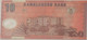 Bangladesh 2000 10 taka bank note 68 ppq legacy d