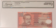Bangladesh 2000 10 taka bank note 68 ppq legacy a