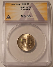 south-korea-1982-50-won-ms65-anacs-a
