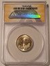 south-korea-1982-50-won-ms65-anacs-b