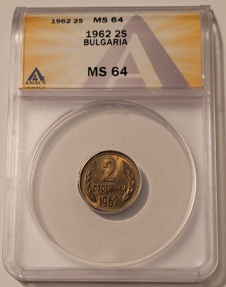 bulgaria-1962-2-stotinki-ms64-anacs-toning-a