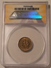 bulgaria-1962-2-stotinki-ms64-anacs-toning-b