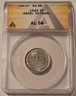 Israel 1949 Prutah no pearl au58 anacs a