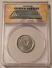 Israel 1949 Prutah no pearl au58 anacs b