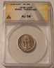 Brazil 1938 100 Reis Tamandare au58 anacs a