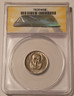 Brazil 1938 100 Reis Tamandare au58 anacs b